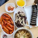 소풍길분식 이미지