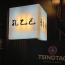 부평대로63번길 71번길 이미지