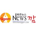 광양동백축제추진위원회 이미지