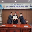 금양기업