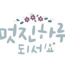 신산공인중개사사무소 이미지