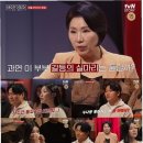 축복결혼상담소