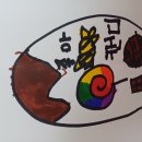 알이조아
