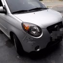 양도자동차공업사 이미지