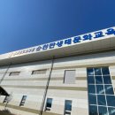 전라남도교육청순천만생태문화교육원 생태인문도서관 이미지