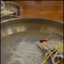 그리니제주 이미지