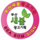 신다대포약국 이미지