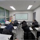 진쌤영어학원 - 달성군 세천남로 8 | 내신과 수능 영어 실력을 모두하게 잡는 대구 북구 진쌤의 노랑영어학원 방문 후기