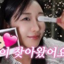 유다연 카카오 검색결과