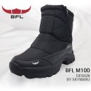 BLF100 남성용 방한 부츠 이미지