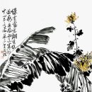 수묵화문인화 이미지