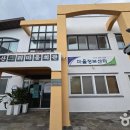 제주 서귀포 알토산마을 티스토리
