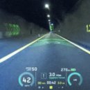 현대아이마트 이미지