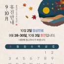 닥터디자이너의원안산 이미지