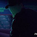 "지루한 원숭이도 털렸다"..NFT 발행 지원 플랫폼 '프리민트' 해킹 이미지