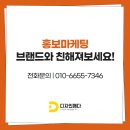 디자인깨다 이미지