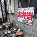 커피바이린 | 251215 도쿄여행 도쿄회사원 점심체험-시부야밀크티맛집 Kenyan -긴자바이린본점(웨이팅후기)