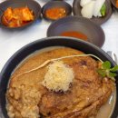 오복누룽지삼계탕 청주성화점 이미지