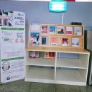 나룰도서관 3층 이미지