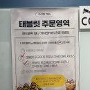 돌고래 노래연습장 네이버블로그