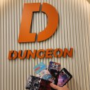 경성세탁소 이미지