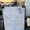 묘미 | [대구] 대구케이크맛집, 키티쿠키, “카페묘미” 솔직후기