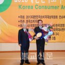 익산경찰서장 이미지