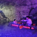 활옥동굴 호수펜션 | 충주 활옥동굴 카약 보트 후기, 동굴속 카페에서 와인과 와사비 재배까지