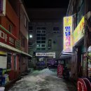 바로커치킨 이미지
