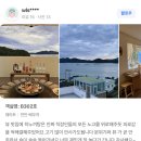 모리스테이 | 이른 추위 속, 따뜻한 후기로 물든 스테이 모리의 가을🌿