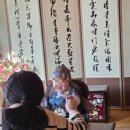 내돈내산) 동해 삼척 돌스냅 낭그에한옥스튜디오 후기