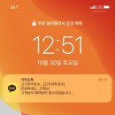 더호두그리고커피 이미지