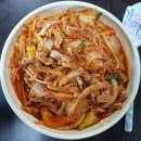 명품중화반점 네이버블로그
