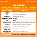 온누리 미용실 이미지