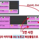 페이지 넘기기 2. (클립 복사 및 다른이미지로 교체-Alt) 이미지