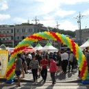 라틴아메리카 댄스 이미지