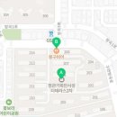 정관가화만사성 후문 앞 이미지