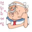에어컨천국 이미지
