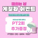 수피티샵 이미지