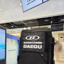 더 본짐 이미지