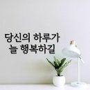 더리브공인중개사사무소 이미지
