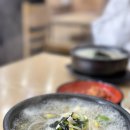 24시 전주명가 콩나물국밥 사상덕포점 이미지