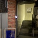 바디 스타일리스트 | 성수퍼스널컬러 골격 체형진단 리브르 퍼스널 스타일리스트 바디앤핏 후기