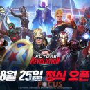 퓨처소프트 이미지