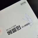 천안부광약국 이미지