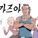 명성크리닝 네이버블로그