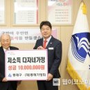 기영회도 이미지