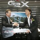 지엠소프트 이미지