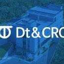(주)디티앤씨알오 - 14891 | (주)디티앤씨알오