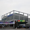 한려수도조망케이블카 이미지